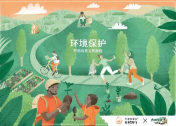 万豪旅享家®“益起旅行”体验项目拓展至亚太区近100家酒店及度假酒店