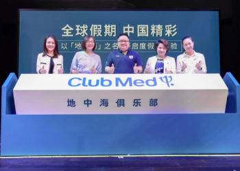 以「地中海」之名，开启Club Med度假新体验