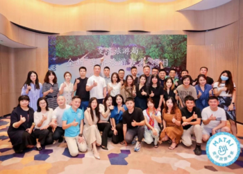 斐济旅游局全新推出 “斐济旅游专家”中文版在线培训认证课程