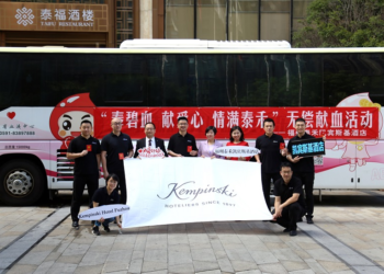 奉碧血 献爱心 情满泰禾——福州泰禾凯宾斯基酒店发起义务献血活动