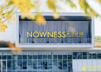 第4届NOWNESS天才计划开幕