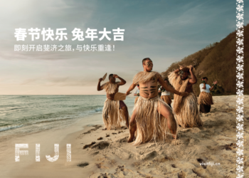 斐济欢迎中国游客回归  重申中国市场的重要性