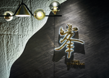 全新“峯”貌，焕新而归 ——焕新升级的峯铁板烧开启非同凡响的美食之旅…