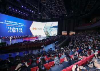 第十届世界旅游经济论坛．澳门2023这周盛大回归
