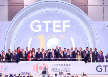 第十届世界旅游经济论坛•澳门2023隆重揭幕