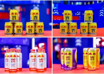 央视聚焦能量饮料头部品牌 专题报道天丝集团红牛品牌扎根中国故事
