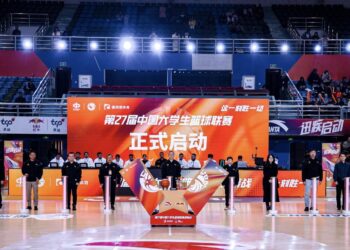 天丝集团红牛品牌携手CUBAL，为中国校园篮球文化注入新能量
