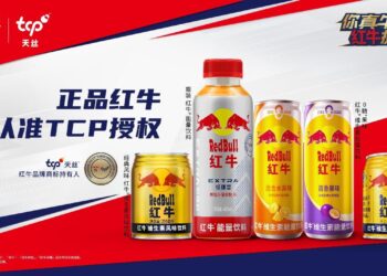 守护权益同筑消费和谐，凝聚力量共创美好未来