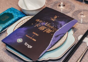卡露伽携手上海·晶苑联袂呈现遇见卡露伽鱼子酱盛宴
