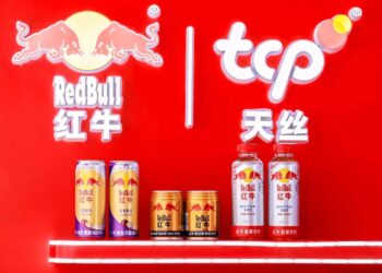 第三届泰嗨音乐节广州顺利收官，天丝集团红牛品牌高能献礼中泰建交50周年