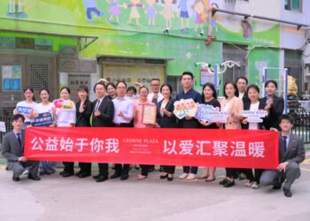 深圳好日子皇冠假日酒店： 为特殊儿童送温暖提前过中秋国庆双节