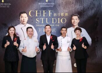 成都世纪城天堂洲际大饭店「Chef Studio主厨工作室」璀璨启幕