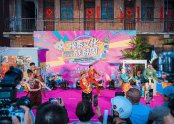 豫泰文化旅游周登陆郑州，天丝集团红牛品牌共庆中泰建交50周年