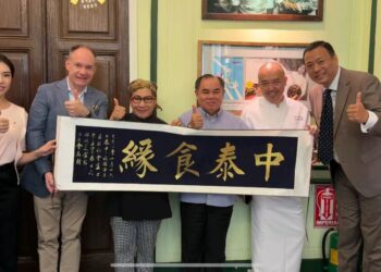 昆明索菲特大酒店澜餐厅泰国文化旅游美食节启幕 中泰建交五十周年共飨味觉盛宴