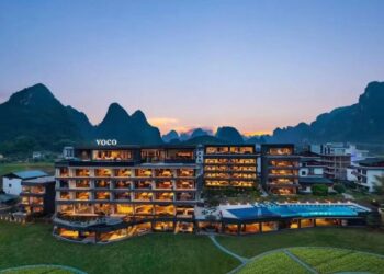 2025年阳朔voco酒店 · 秋冬婚礼秀发布会