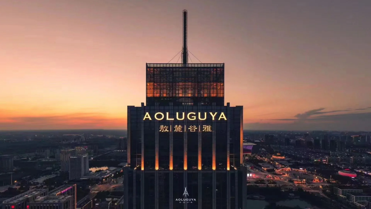 酒店外观1