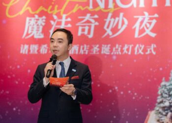 上海波特曼丽思卡尔顿酒店臻呈「胡桃夹子冬日秘境」盛典 联袂ORVEDA、CULTI与PIP STUDIO，共启多维感官的节日童话