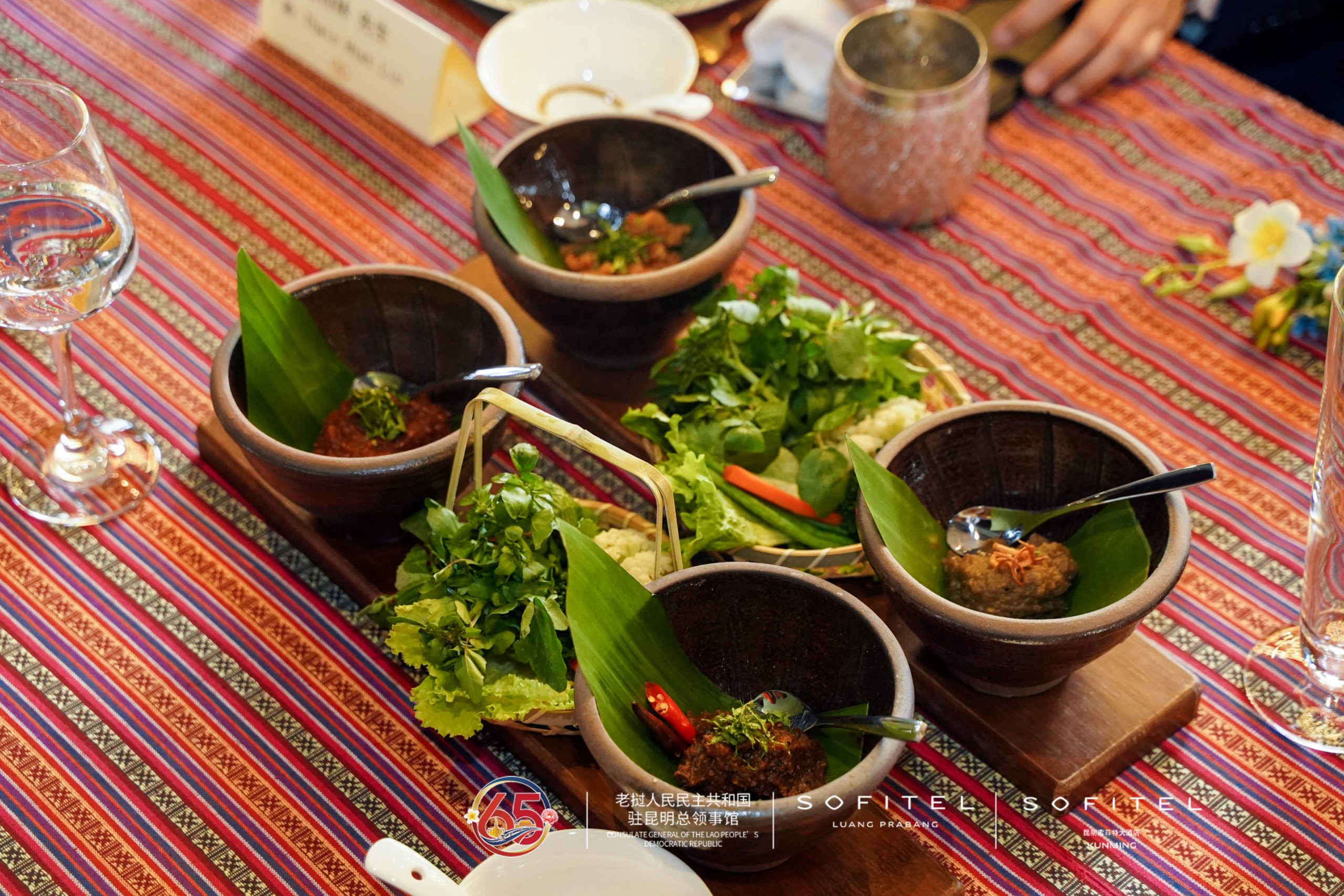 品味寮国风情 共叙中老友谊 —— 老挝文化旅游美食节在昆明索菲特大酒店隆重启幕 – 旅游玩客