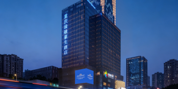 重庆渝融豪生酒店 | 端午粽飨礼盒雅致呈献 ——以实用美学敬传统，以环保初心礼端阳