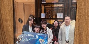 指尖有光 爱被听见 南京圣和府邸酒店以乐传善, 致敬母爱,深耕公益温情之路