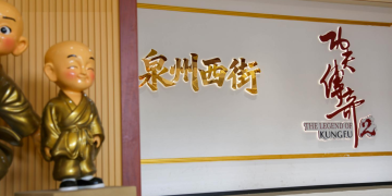 中外开蚝宗师金陵对决 南京河西安达仕云端开启“无限蚝华”之夜