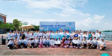 五城驰步传善意 非凡洲际启新程——2026 IHG洲际酒店集团福建区域慈善跑圆满举行