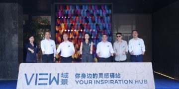 VIEW重庆域景酒店启幕 世纪金源酒店集团旗下新世代生活方式酒店品牌首店亮相重庆