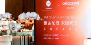 雅舍沁夏·双绽妍光 上海新虹桥中心舍丽雅酒店携手瑞士瑞妍Cellcosmet跨界合作