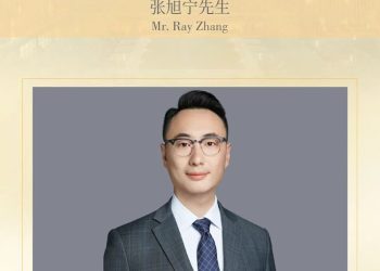 二十载酒店深耕，掌舵荆城新程｜张旭宁出任 荆门皇冠假日酒店总经理