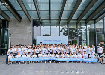 五城驰步传善意 非凡洲际启新程 2026年洲际酒店集团华南区“传递美好”慈善跑佛山站圆满举行