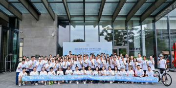 五城驰步传善意 非凡洲际启新程 2026年洲际酒店集团华南区“传递美好”慈善跑佛山站圆满举行