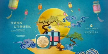 月满香城，心归香格里拉 上海静安香格里拉中秋献礼