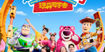 每月宠粉抽奖福利日 | 赢取您的免费好礼