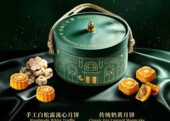 从托斯卡纳到中国：尼依格罗酒店于四城同步推出全新托斯卡纳风味菜单