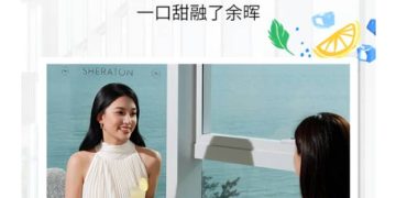 夏日赴海，乐享假期｜在北海喜来登，开启一站式海边悠游时光 暑期出逃计划｜奔赴北海喜来登，与海风落日相遇