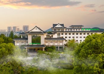 壹载相逢 One般风华 徐州云泉山庄假日酒店一周年活动圆满落幕
