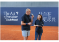 Club Med地中海俱乐部以假日灵感打造城市球场,呈献法式运动度假新体验