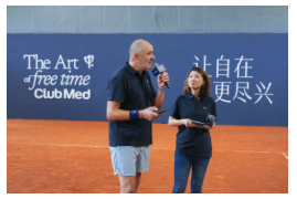 Club Med地中海俱乐部以假日灵感打造城市球场,呈献法式运动度假新体验