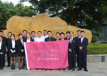晋江马哥孛罗酒店走进晋江市社会福利中心 连续两年，公益再出发