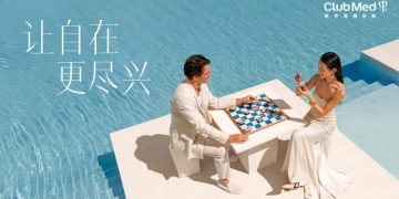 云南首家 JdV by Hyatt， 预计2026年末于春城启幕