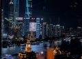 11.11奢享礼遇尽情狂欢
